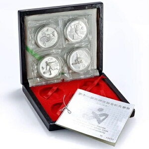  10 x 4Zbg AWAZ ejX TCNO _CrO EGCgteBO RC 1989N