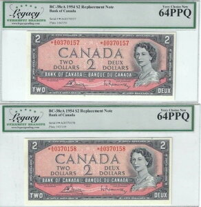 1954N BOC $2 m[g BC-38cAAVAԍ *A/G 0370157/58 Boy/Ras LEGACY 64 PPQ Cons yA