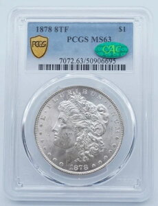 1878�N 8TF �����K����� PGCS & CAC MS63 - U1075