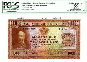 XLG モザンビーク (ポルトガル植民地) 1941 1000 エスクード標本! PCGS 55 ルックスの宝石