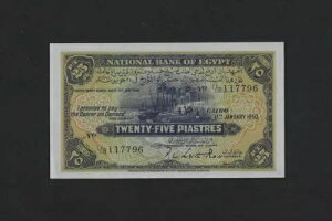 GWvg 25 sAXg 1950 P-10d UNC  ***