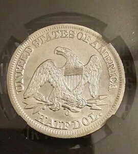 1854 0 ARROWS 50C SS REPUBLICSHIPWRECK EFFECT VaultBox - V[Y5