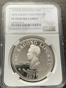 1975NtBs50s\tFfBihE}RXv[tRCNGC PF70EgJI