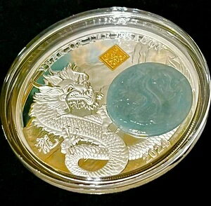 2024N  - ̔NŐAsF1,888