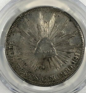 1915-CM ���L�V�R �Q���[�� 2 �y�\�B PCGS AU�̏ڍׁB KM-662�B