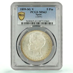 �X�y�C�� 5�y�Z�^ �ʏ�ݕ� �`���C���h �A���t�H���\ KM-707 MS63 PCGS ��� 1899�N