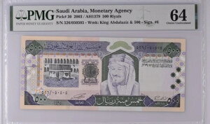 TEWArA 500  ** t@V[ S/N s[^[ 050505 ** P# 30 UNC PMG 64