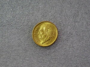 1907N LVR 5y\ ~QEC_S LVR  UNC/MS+++