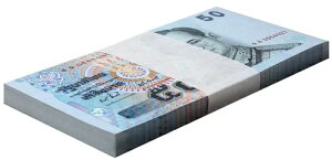 タイ 50バーツ、2004 ND、P-112a.7、UNC、X 100 PCS