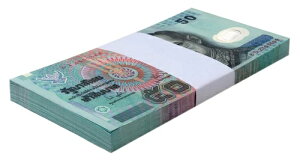 ^C 50o[cA1997 NDAP-102a.4AUNCA|}[ X 100 PCS ohpbN