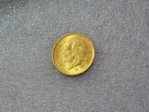 1920N LVR 5y\ ~QEC_S LVR  UNC/MS+++