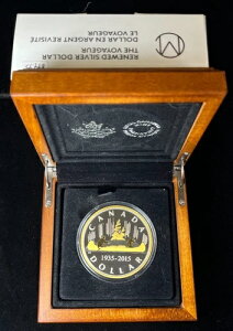 2015N 1h - j[AꂽVo[_[F{[W[