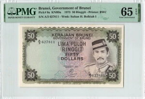 �u���l�C 50 �����M�b�g 1973�N�AP-9a�APMG 65 EPQ Gem UNC�A�󏭂�1st Date ������