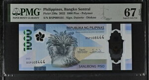 2022 tBs 1000 s\ |}[ vtBbNX BSP 008444 tH_[ PMG 67 EPQ