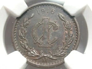 ���L�V�R 1916�N �A���E�Z���^�{ �L�[�f�[�g NGC AU58 �u���E��