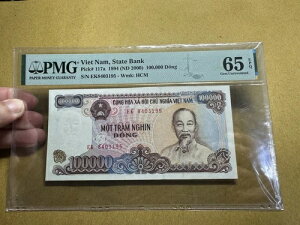 ベトナム紙幣 100,000 ドン 1994 年 P-117a PMG-65EPQ GEM UNC_LDP ショップ。