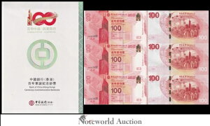 ` 100h 2017 P 347 BOC COMM. vtBbNXAA tH_[t Jbg 3 in 1 UNC