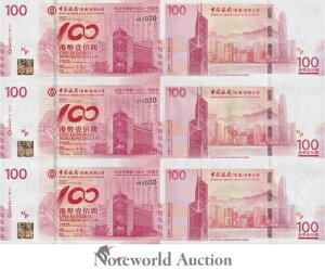 ` 2012 P 346 BOC LO NO tH_[ AJbg 3 IN 1 UNC