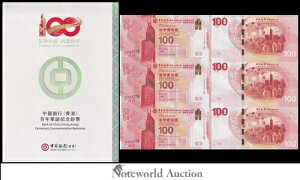 ` 100h 2017 P 347 BOC COMM. tH_[t Jbg 3 IN 1 UNC