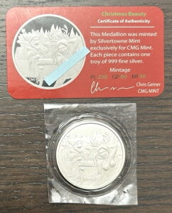 CMG ミント クリスマスビューティー 1オンス .999 純銀 プルーフライク アートラウンド COA付き
