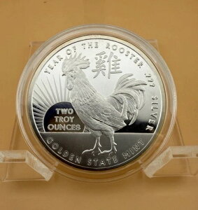 2017�N �S�[���f���X�e�[�g�~���g �єN 2�I���X .999 �V���o�[�v���[�t�R�C��