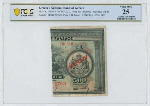 @@@@ MV 500hN} 1926N NEON  P82 wX 95b PCGS Ӓς @@@@@