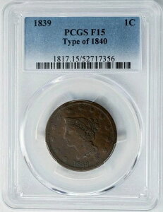 1839N[WZg1Zgi1840N F15 PCGS 950337-20j