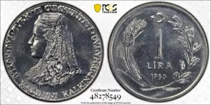 gR 1980N t@I 1 - _ - PCGS MS 67