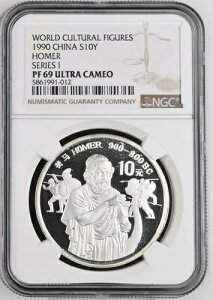 1990N  10 z[}[ El v[tRC NGC PF 69 UC