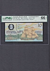 1988N I[XgAs 10hLO P-49a Gem UNC PMG 66 EPQ vtBbNX AA