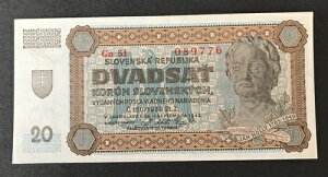 XoLA 20Ri 1942N P-7 ʁBsB