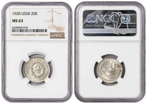i-650686 ���V�A 20�R�y�C�J 1928�N NGC MS 63