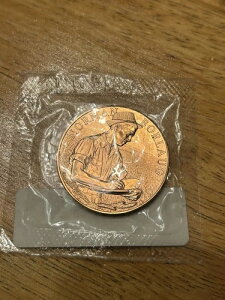 ノーマン・ボーロー博士記念米国メダル、1.5インチ、米国造幣局ケース付き - ワールドアグリカルチャー