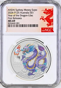 Ō̐FF2024N Vo[C[ hS CbN NGC MS69 1IX $1 Vhj[ }l[ GLX|