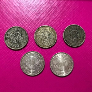 �◴20�K��50�K 1887-1950�N