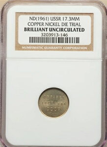 VA - \AAjbP_CgCA17.3mm 1961N - NGCuAgUNCA