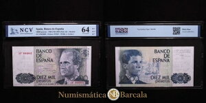 GXp[j - XyCs 10000 yZ^X (g) 1985 (ND 1987) }hbh FNMT sbN 16