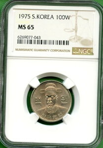 ؍ 1975 100EH NGC MS 65