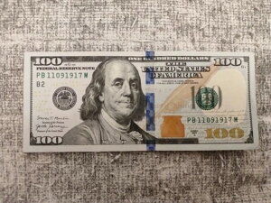 100�h������ ���t���� 1917�N9��11�� (11091917) UNC�t�@���V�[�V���A��