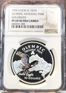 1996N NbN  10h IsbN NGC PF 69 EgJI