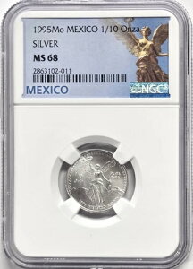 1995N LVR x^bh 1/10IX  - NGC MS68