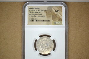 NVh AR w~hN} ^oX^ VN[h I740-761N - NGC MS