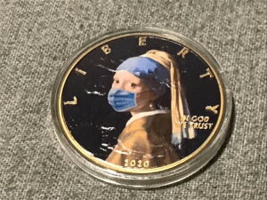 2020N Vo[C[O oeB C19 uA[g ^̃COƃtFCX}XN̏