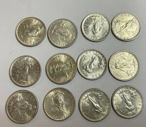 1944N DAtBs 12  10 Zg UNC - 12