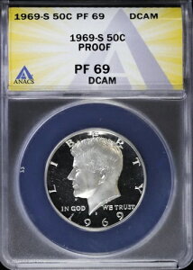 1969-S 50Zg v[t PlfB n[th ANACS PF 69 DCAM | Deep Cameo PR