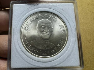 1976 p: AR _ 2000 A65 N ` ? CIO_LDP VbvB