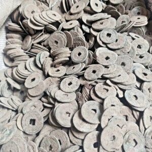 �Ñ㒆���̃R�C�� | ���E? | Northen Song �~�b�N�X 150 �� �����_�� - �����