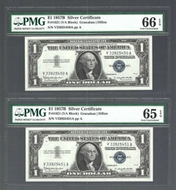 米国銀券 1957B ? $1 x 2 稼働中 S/N ? PMG 65 & 66 EPQ GEM UNC!