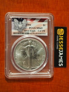 1991N 1h AJ Vo[ C[O PCGS MS69 2501 x