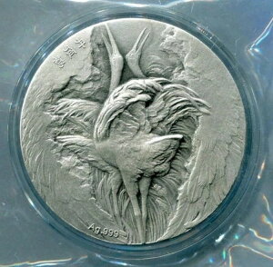 瀋陽造幣局 2016年 絶滅危惧動物・植物 タンチョウヅル 60g 銀メダル
